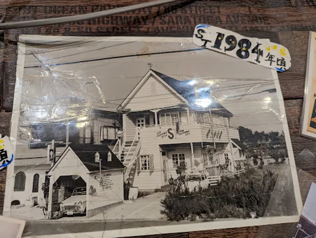 American Country Home Restaurant ST