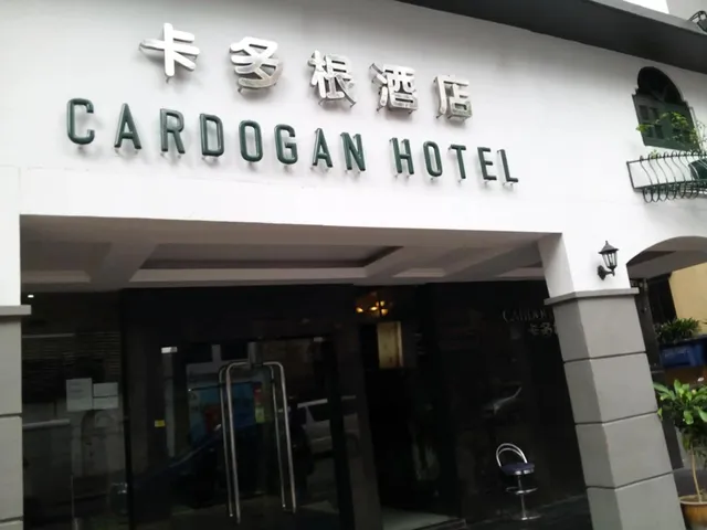 Cardogan Hotel KL Bukit Bintang