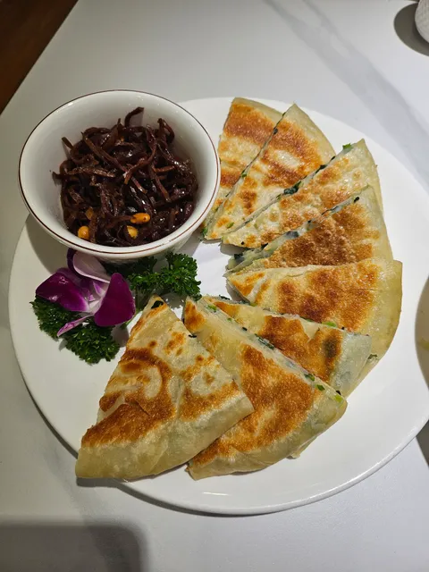 Beijing Wutongfu Restaurant