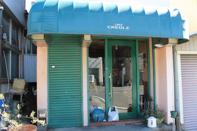 Cafe Creole
