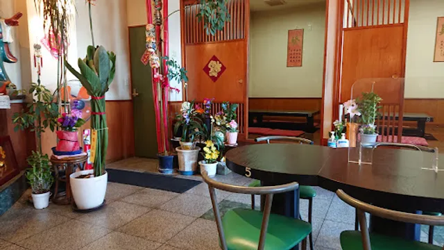 Chinese restaurant