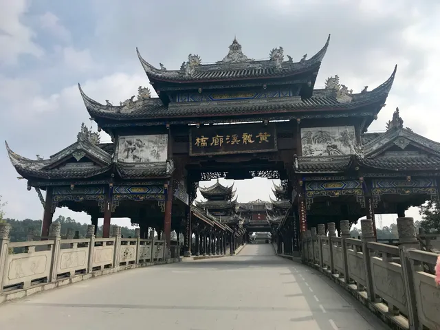 Huanglongxi Ancient Town Scenic Area （Southeast Gate）