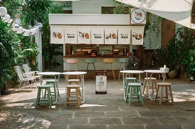 Nonbei (นอนเบย์)