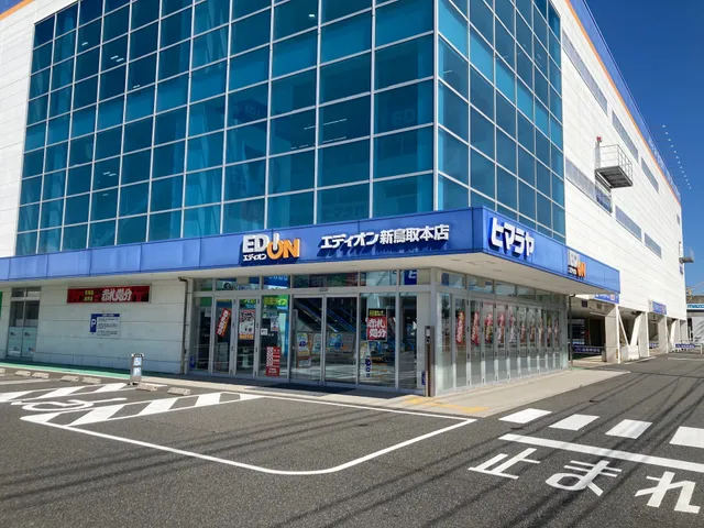 Edion - Shin Tottori