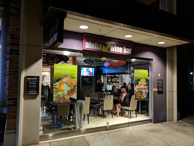 Aloha Wine Bar