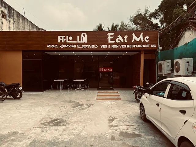 Eat Me Restaurant