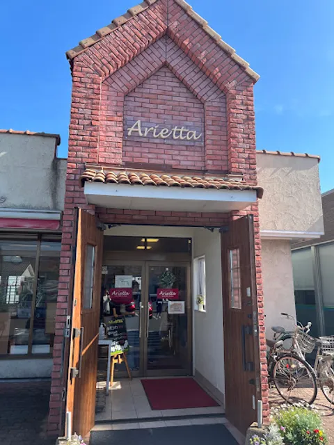 ベーカリー テラス アリエッタ
