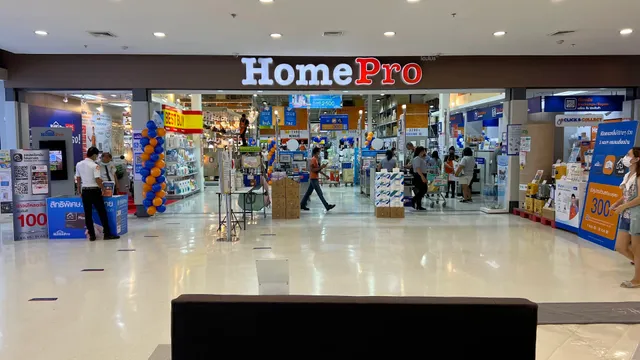 HomePro Phuket Samkong