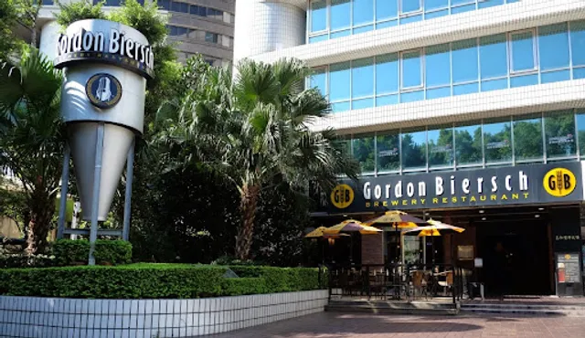 GB Brewery Restaurant – Taipei DunBei Store