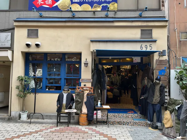 SUN HOUSE（サンハウス上野）