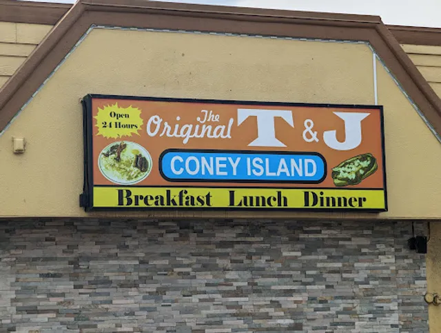 Motor City Coney Island - 7 Mile/Schaefer