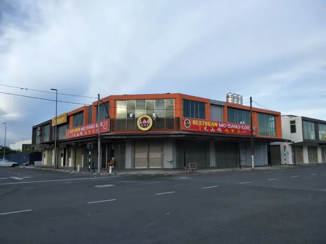 Mo Sang Kor Bak Kut Teh Restaurant