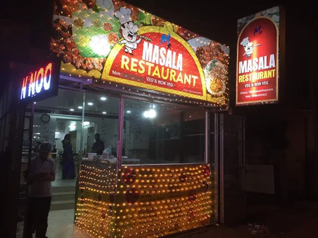 Masala Restaurant