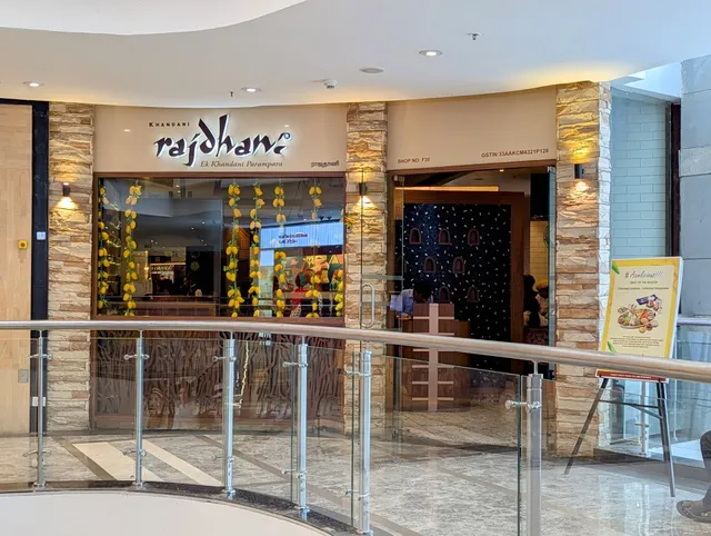 Khandani Rajdhani, Phoenix MarketCity, Velacherry