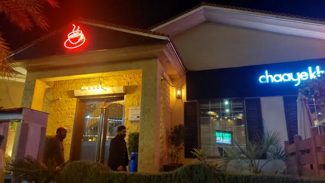 Chaayé Khana Bahria 4