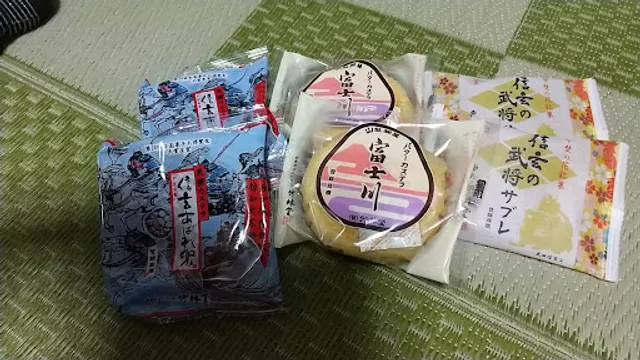 Fujiya Kajikazawaten