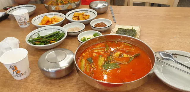 육대장 부산외대점