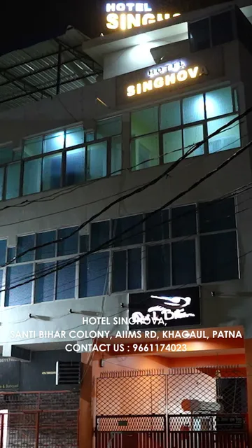 Hotel Singhova