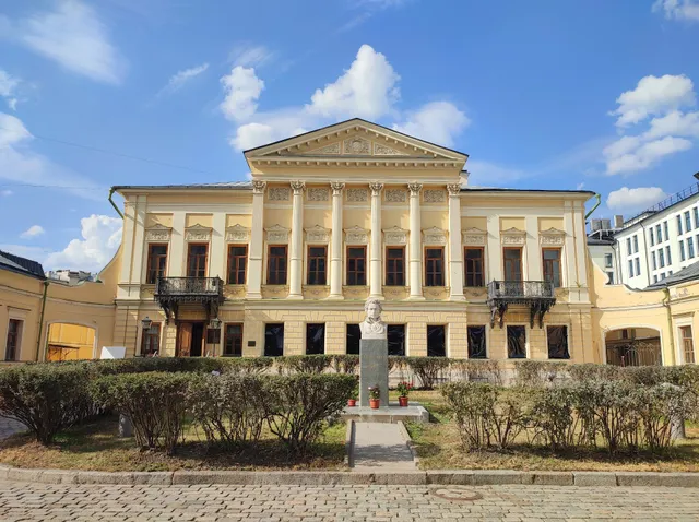 Biblioteka-Chital'nya Im. A.s. Pushkina