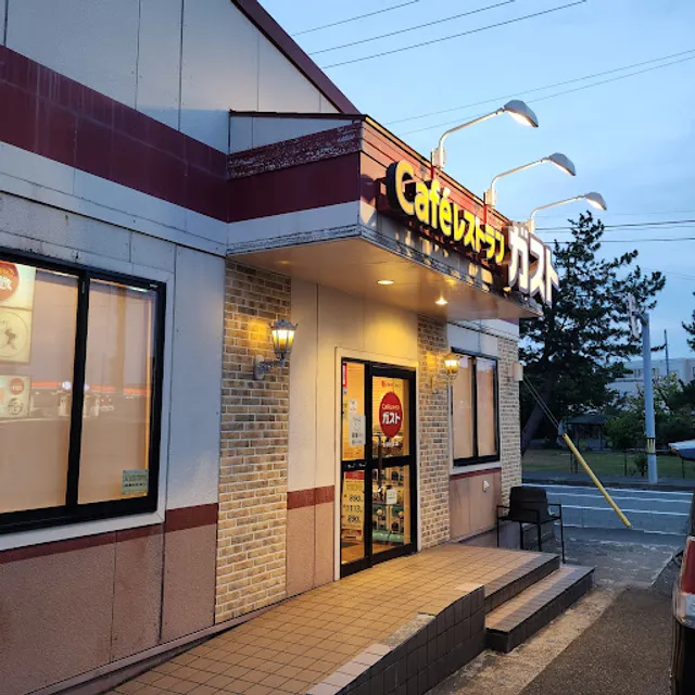 ガスト 柏崎日吉店