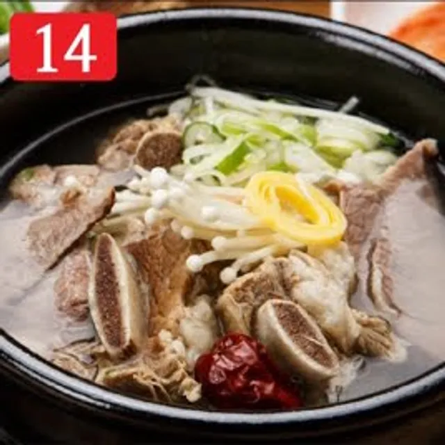 Mirim Korean Cuisine