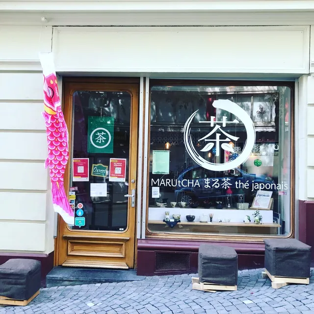 Marutcha まる茶 thé japonais