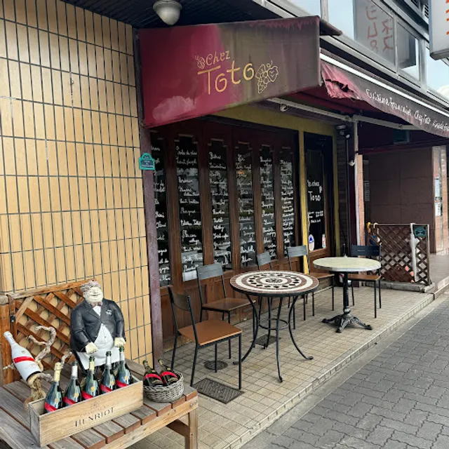 Chez Toto