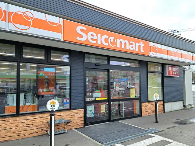 Seicomart Asahikawa 6 Jo Taisetsudori