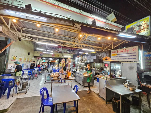 Khun Art's Kitchen - Kao Tom until Dawn