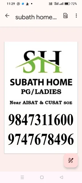 SUBATH HOME