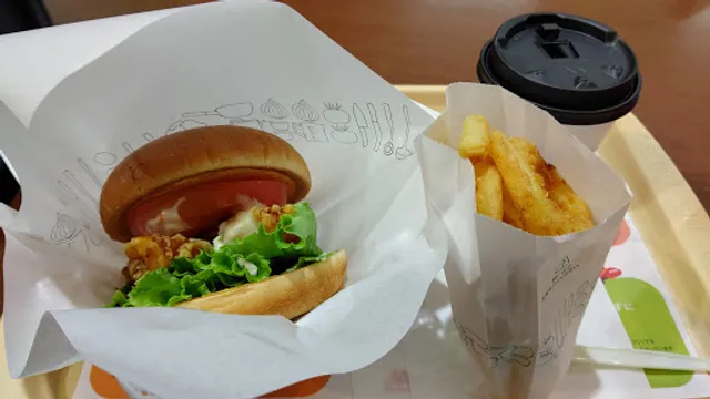 MOS BURGER Fuji Grand Kannabe Shop