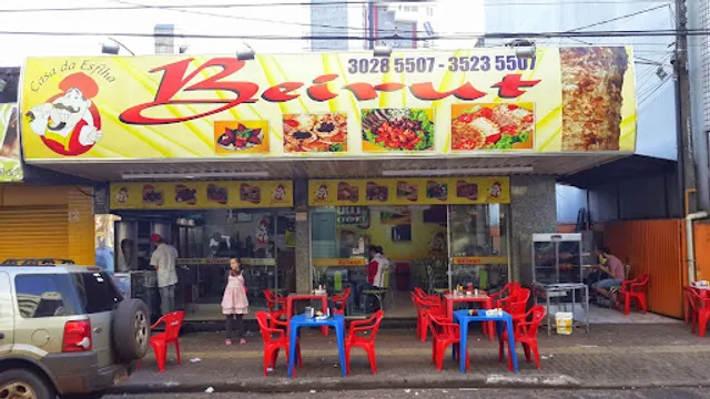 Casa da Esfiha Beirut