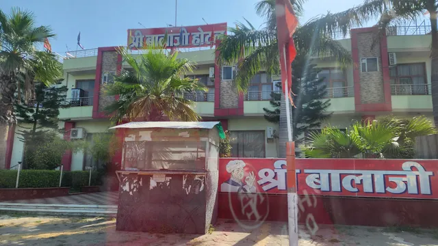 Shri Balaji Hotel Haveli