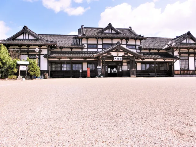 Former Taisha Station