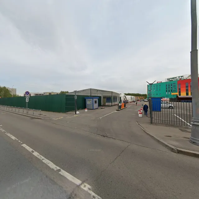 TEA FUNNY BUBBLE TEA