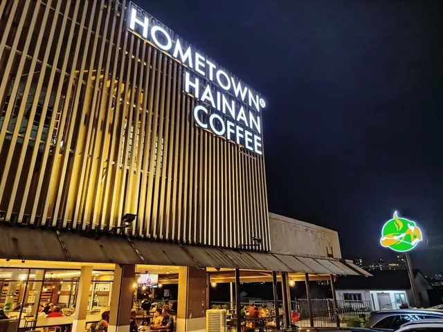 Hometown Hainan Coffee SEAPARK
