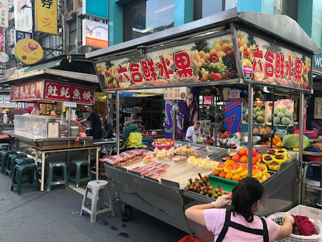 Liouhe Tourist Night Market