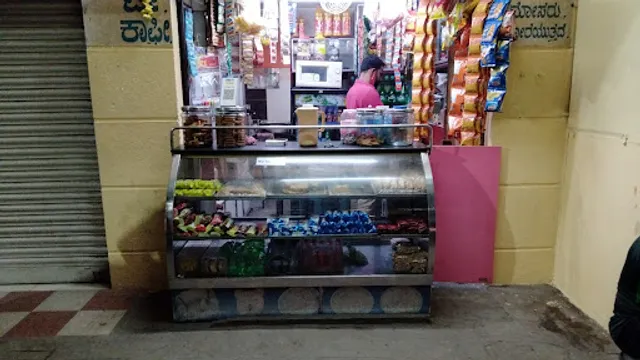 Sri Manjunatha Bakery & Condiments