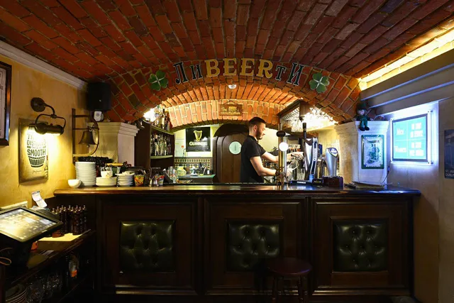 LiBEERtI, Irish Pub