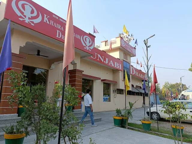 Khaira Punjabi Dhaba