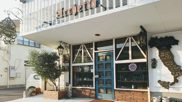 イタ飯屋 アルケット