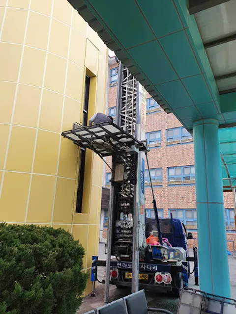 박중근쟁반짜장