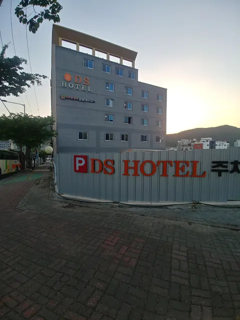 DS Hotel