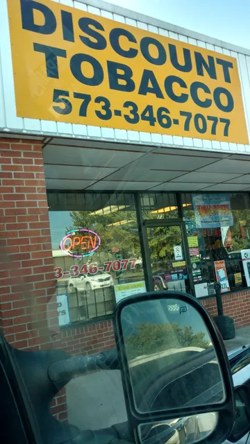 Smokies Discount Tobacco Shops