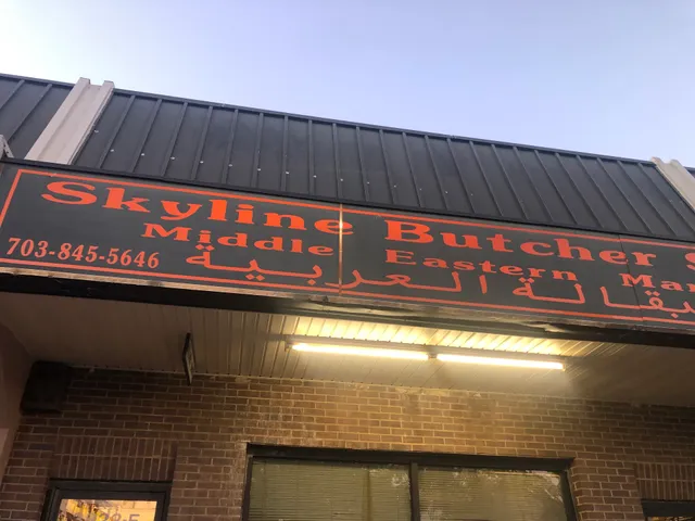 Skyline Butcher Shop