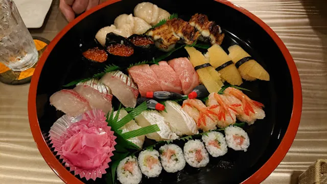 Sushi Kappo Harugoma