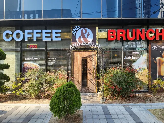 AND COFFEE (Breakfast,restaurants,brunch,海雲台早餐,朝ごはん,pizza)