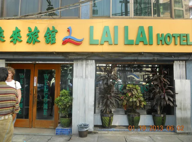 Lai Lai Hotel