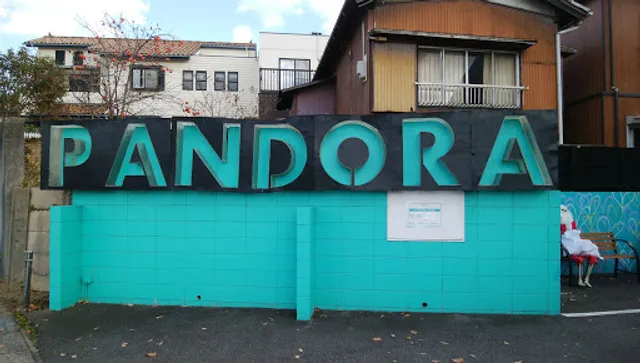 Pandora Burger