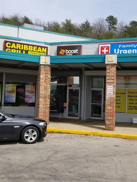 Cell Phone Store in Landover